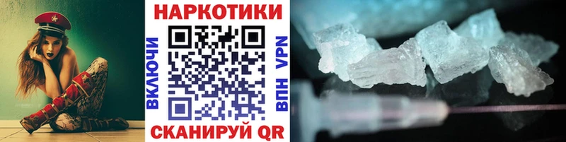 Где купить Артёмовский МАРИХУАНА  Псилоцибиновые грибы  АМФ  МЕТАДОН  Меф  ГАШИШ 