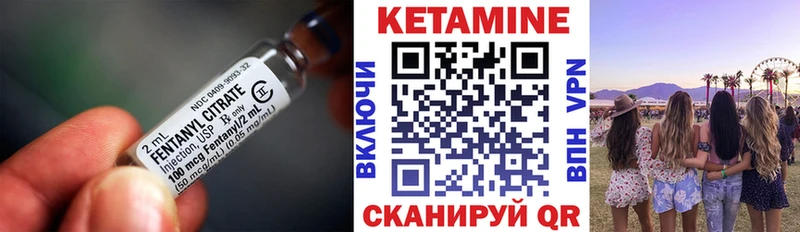 цены наркотик  Артёмовский  Кетамин ketamine 