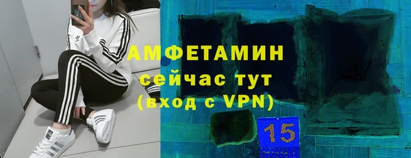 скорость mdpv Аркадак