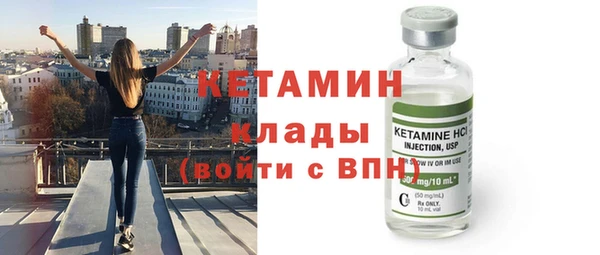 винт Михайловск
