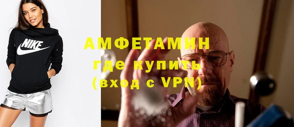 тгк Арсеньев