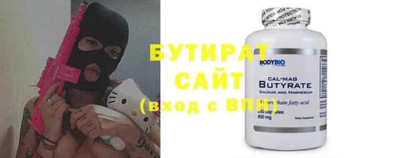 винт Михайловск