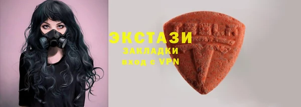 скорость mdpv Аркадак