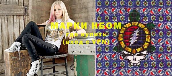 скорость mdpv Аркадак
