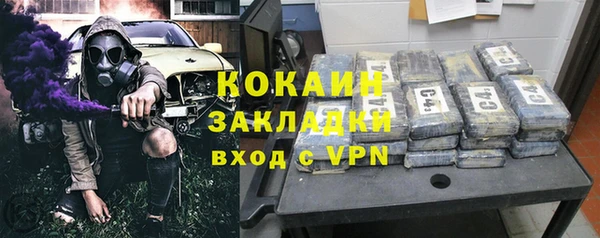 скорость mdpv Аркадак